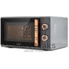 Микроволновая печь Vitek VT-MW1920 серый/золотистый, 20 л, 700 Вт, переключатели — поворотный механизм