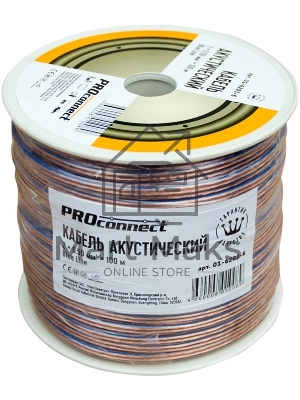 Кабель акустический PROconnect 2х0.50 кв.мм, прозрачный BLUELINE, 100 м