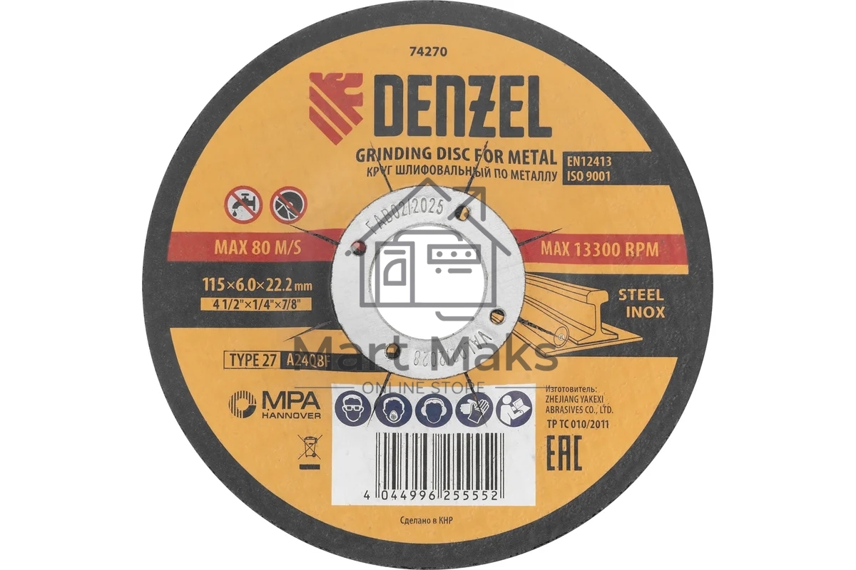 Круг шлифовальный по металлу Denzel A24QBF 115 х 6,0 х 22,2 мм