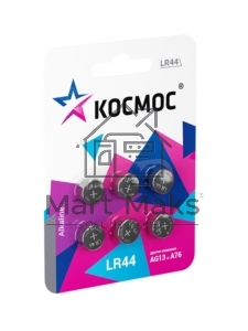 Элемент питания алкалиновый 