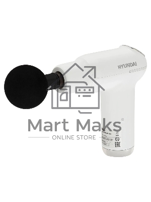 Массажер Hyundai H-MG898 30Вт белый