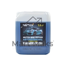 Автошампунь для бесконтактной мойки Huter усиленный концентрат (Super Power Foam) 5,8 кг.
