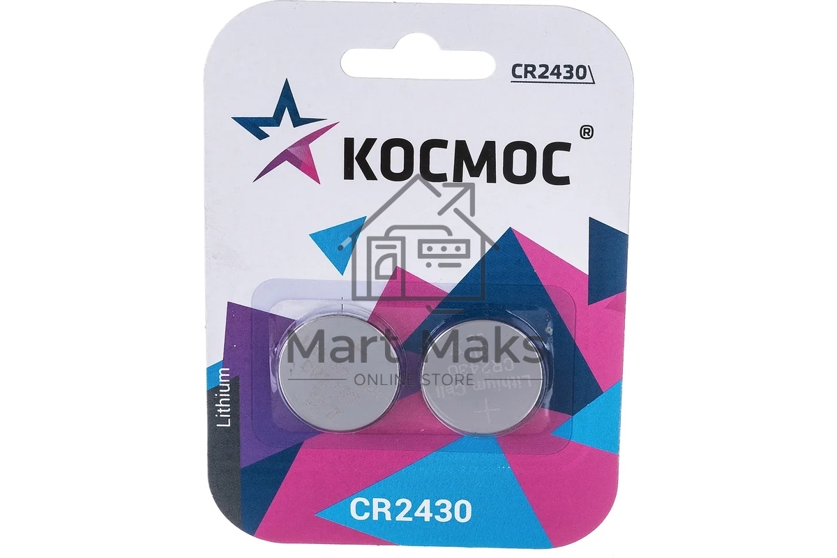 Элемент питания литиевый CR2430 2хBL (блист.2шт) КОСМОС KOCR2430BL2