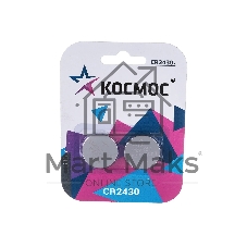 Элемент питания литиевый CR2430 2хBL (блист.2шт) КОСМОС KOCR2430BL2