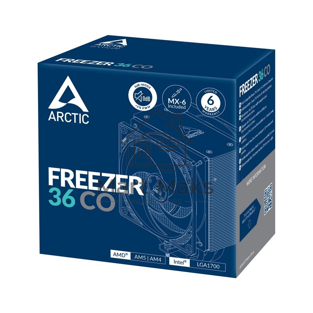 Кулер для процессора Arctic Freezer 36 CO черный, 120 мм, алюминий/медь, 1800 об/мин, 22.5 дБ, 4 pin, 200 Вт, 159 мм
