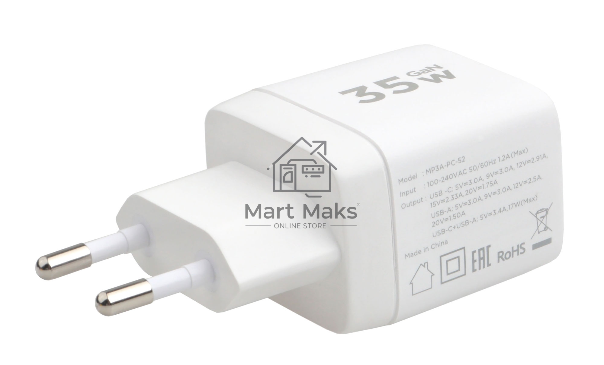 Зарядное устройство с дисплеем Cablexpert MP3A-PC-52, 35Вт GaN, QC3.0/PD3.0, 1хUSB, 1хType-C, белый, коробка
