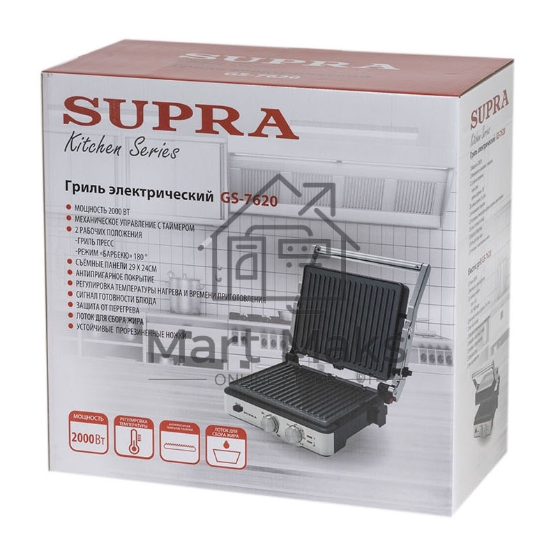 Гриль SUPRA GS-7620
