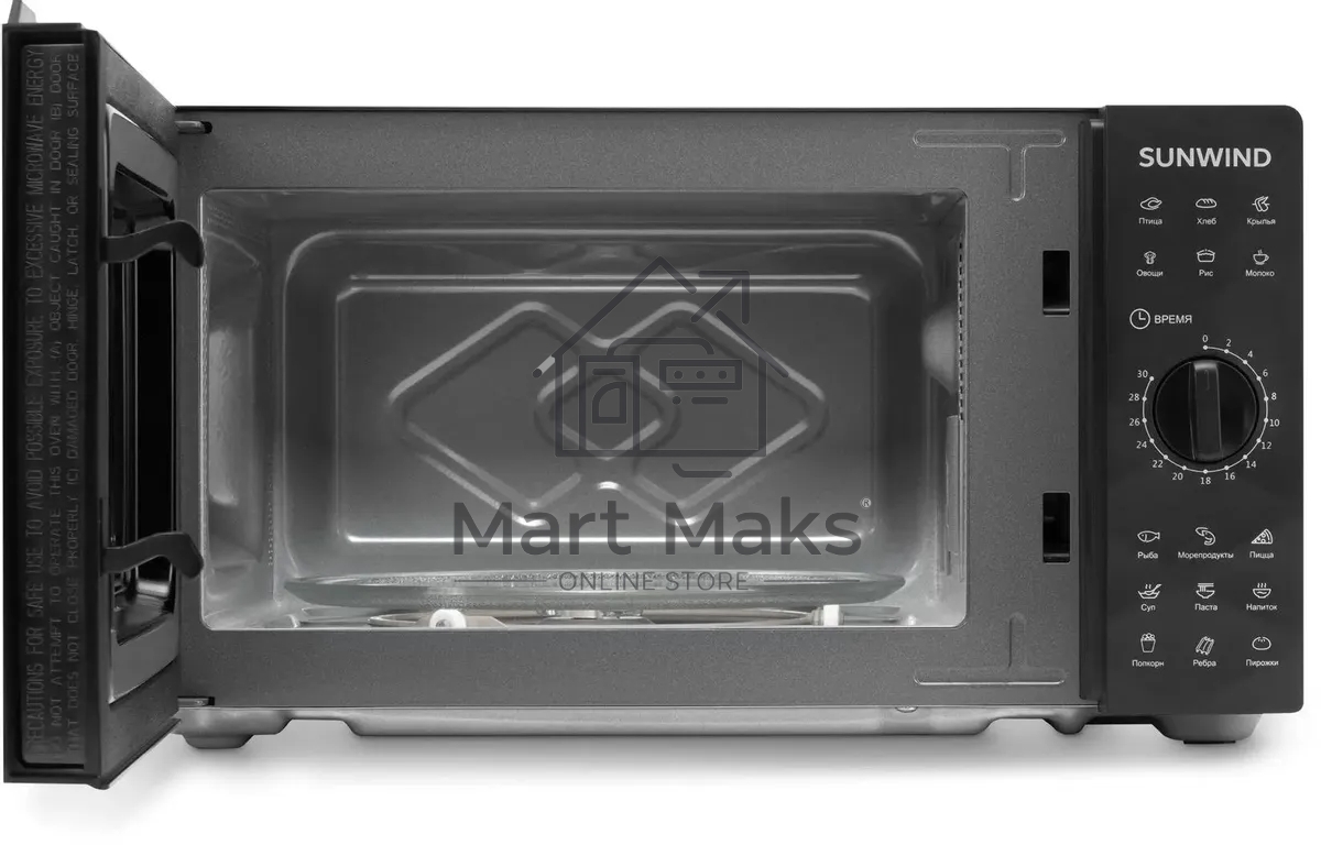 Микроволновая печь SunWind SUN-MW002 черный, 20 л, 700 Вт, переключатели - поворотный механизм
