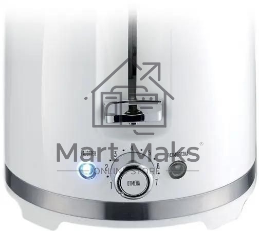 Тостер Centek СТ-1432 белый