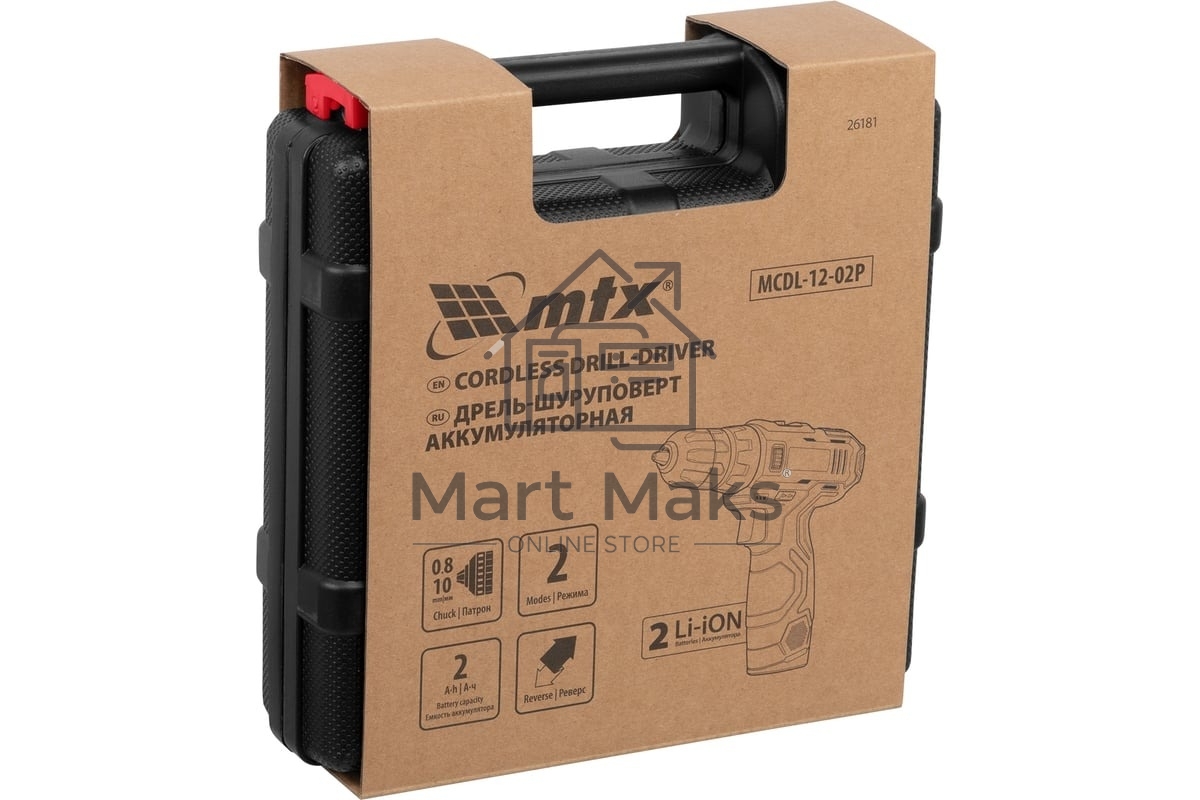 Дрель-шуруповерт аккумуляторная MTX MCDL-12-02P, Аккумуляторная, 12В, 2 АКБ, Кейс