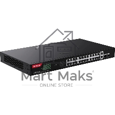 Коммутатор IP-COM G1128P-24-410W, 24×1 Гбит/с PoE + 2×1 Гбит/с + 2×1 Гбит/с SFP, неуправляемый