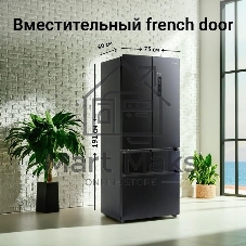 Холодильник Tesler RFD-427BI графит глянцевый двухкамерный 250/142л морозилка сбоку, No Frost, Side by Side