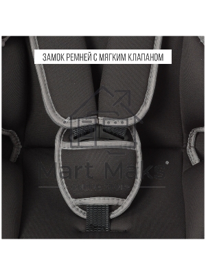 Автокресло ZLATEK KRES4037 Колибри Lux гр.0+, т.серый