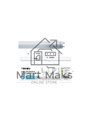 Лампа светодиодная TOKOV ELECTRIC 18 Вт линейная T8 6500К G13 176-264В