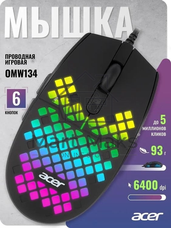 Мышь проводная Acer OMW134 черный, 3200 dpi, USB, кнопки - 6