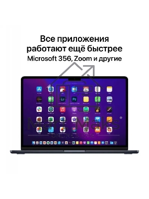 Ноутбук Apple MacBook Air A2681 M2 8 core 16Gb SSD 512Gb/10 core GPU 13.6