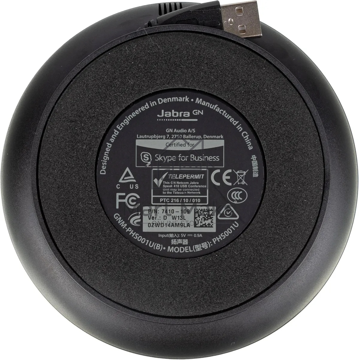 Спикерфон Jabra Speak 410 MS USB NC WB, черный