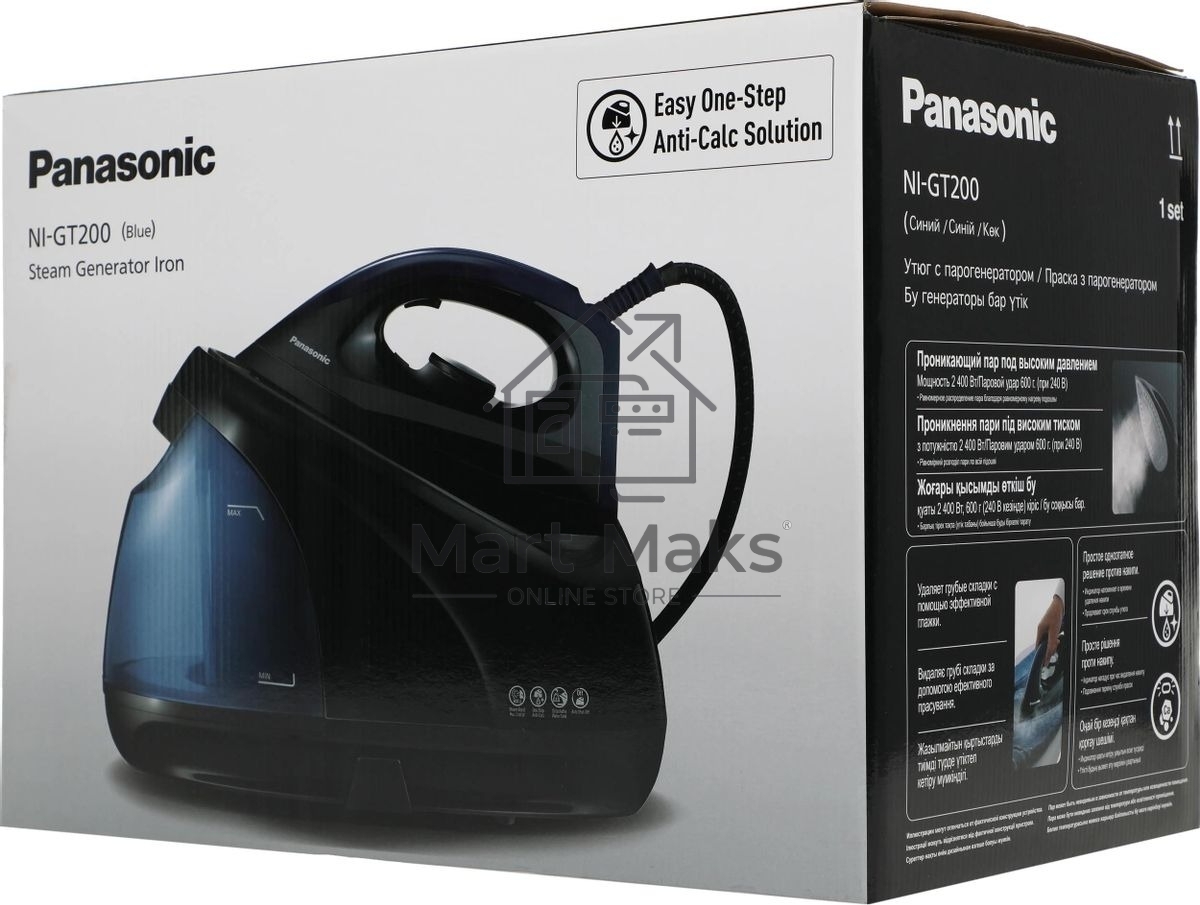 Парогенератор Panasonic NI-GT200, синий