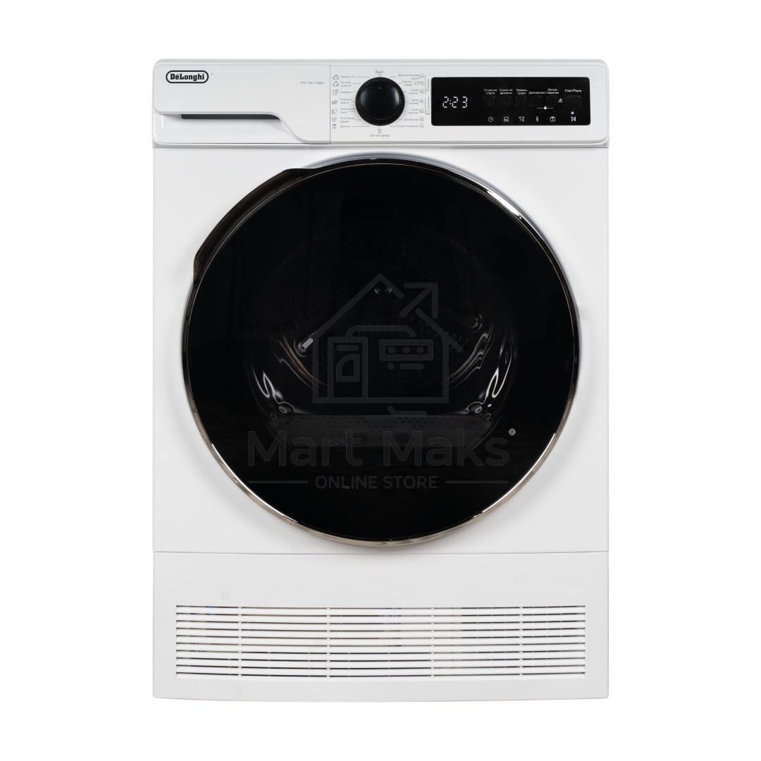 Сушильная машина Delonghi DTD 8105 Н FABIO белый, 8 кг, сушка - конденсационная, программ - 15, 59.6 x 84.5 x 56.5 см