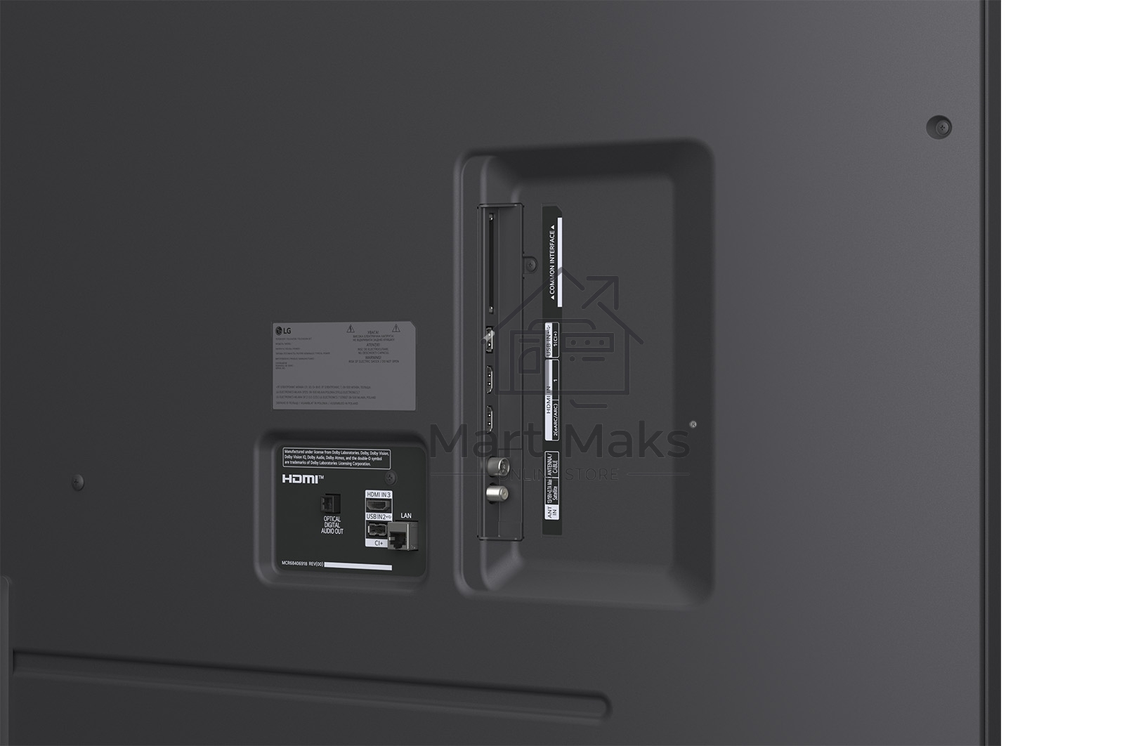 Телевизор LG 75