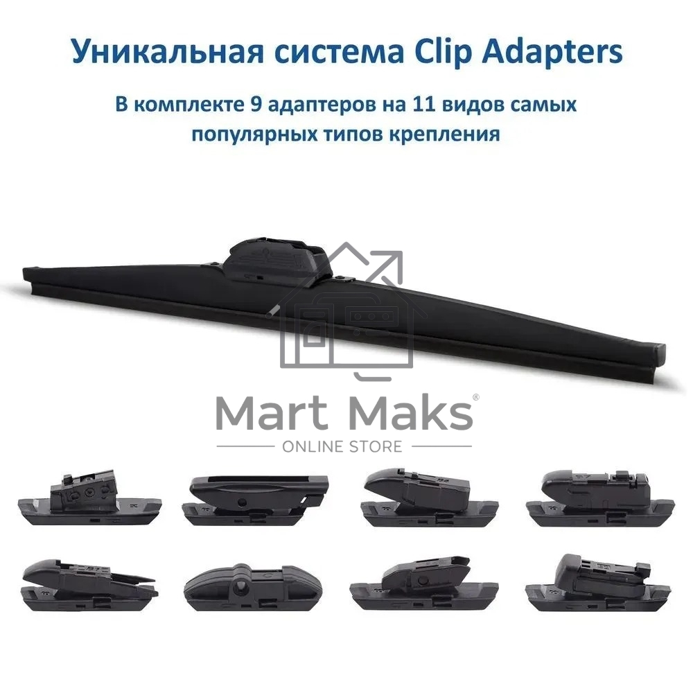 Щетка стеклоочистителя GOODYEAR GY005324 Winter Premium 24''/60 см, 9 переходников