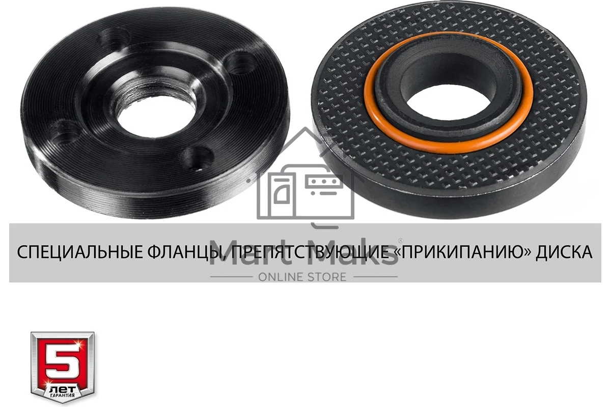 УШМ ЗУБР 125 мм, 800 Вт, компакт.