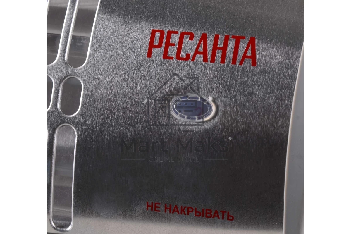 Инфракрасный обогреватель Ресанта ИКО-1200Л, серый, кварцевый, 1200 Вт, 20 м2, термостат (67/5/15)