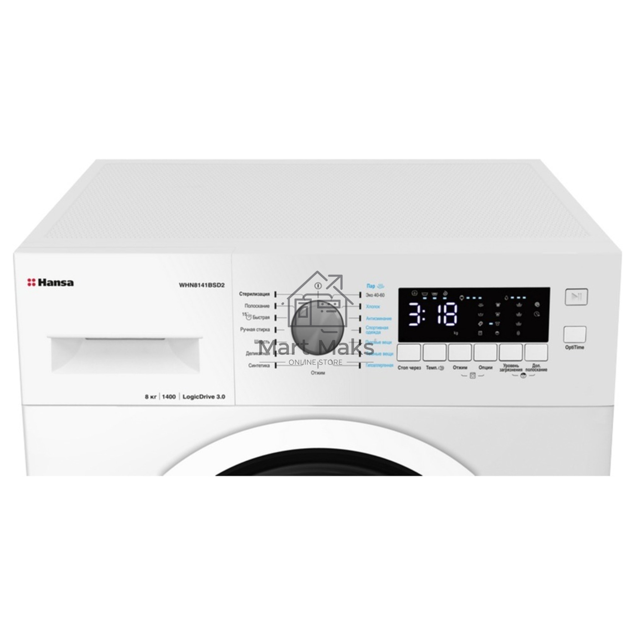 Стиральная машина Hansa WHN8141BSD2 белый загр. фронтальная макс.: 8 кг 1400 об/мин класс: А+++