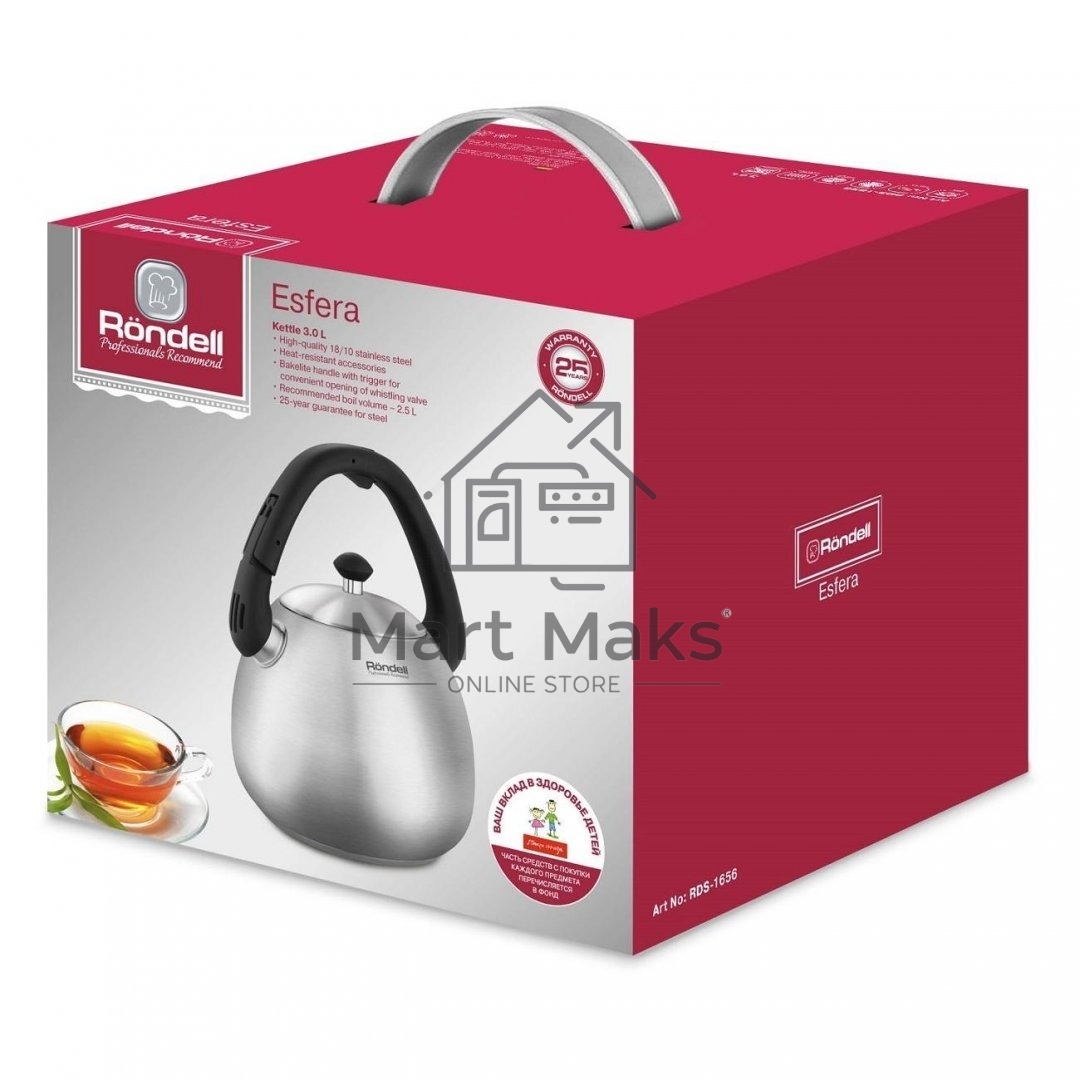 Чайник металлический Rondell Esfera RDS-1656, 3л, стальной