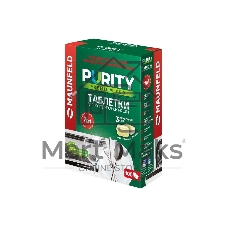 Таблетки для посудомоечных машин Maunfeld Purity Premium ECO all in 1 MDT100PE (100 шт. в упаковке)