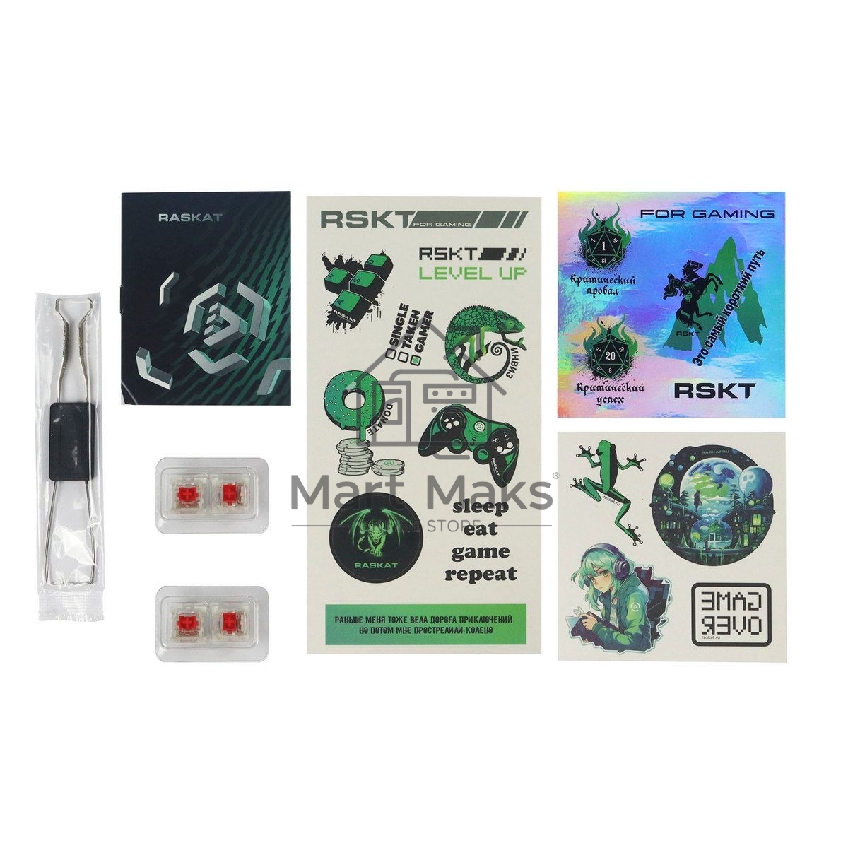 Клавиатура проводная Raskat KM005