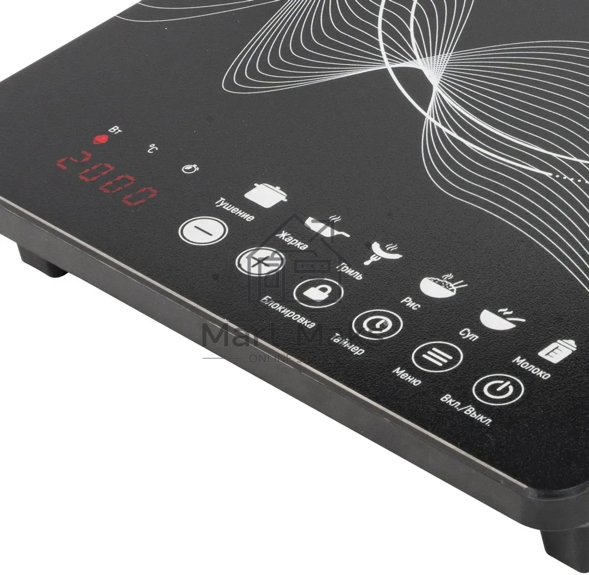 Плита настольная электрическая Galaxy Line GL3063 черная