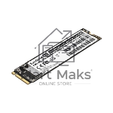 Накопитель SSD ExeGate NextPro KC2000TP120, 120Gb, M.2 2280, PCIe 3.0 x4, NVMe, R/W 1200/600