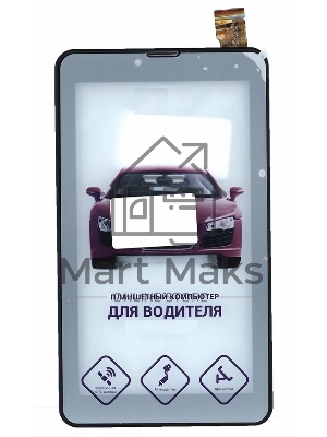 Сенсорное стекло (тачскрин) для Irbis TZ777, черное с рамкой