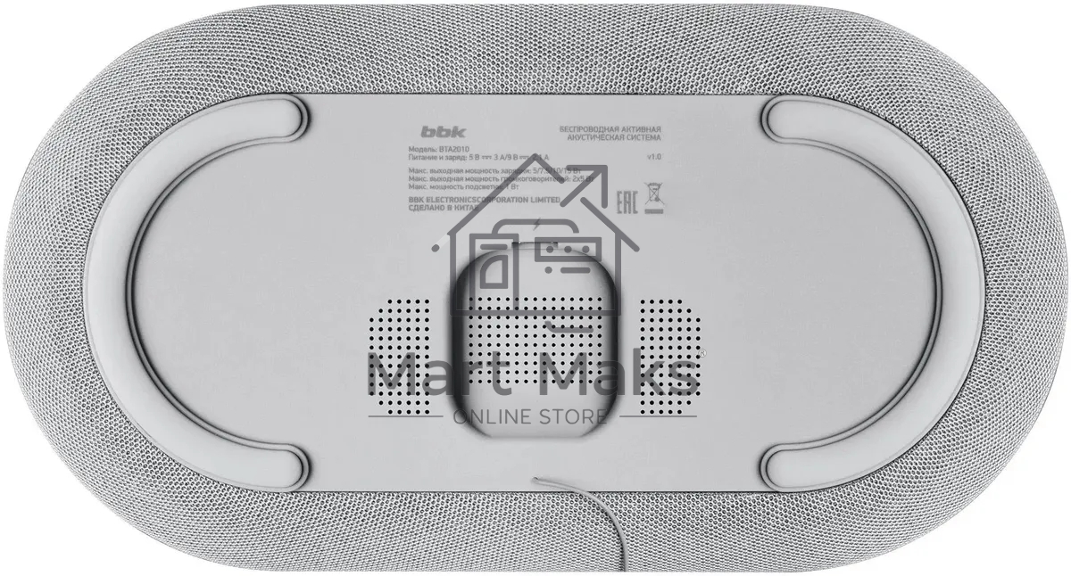 Портативная колонка BBK BTA2010 серый 10W 1.0 BT 10м 1800mAh