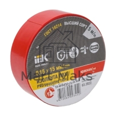 Изолента IEK EX-IZ10-C15-15-05-K04 MIXTAPE 7, Красная, 15мм, 5м
