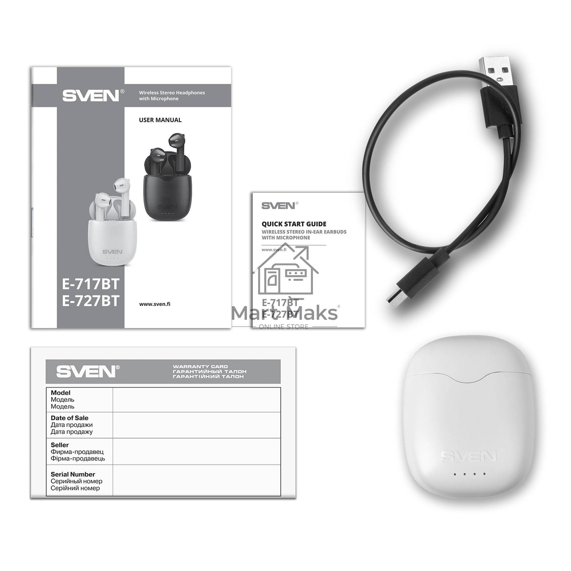 Наушники беспроводные внутриканальные с микрофоном SVEN E-727BT белый Bluetooth