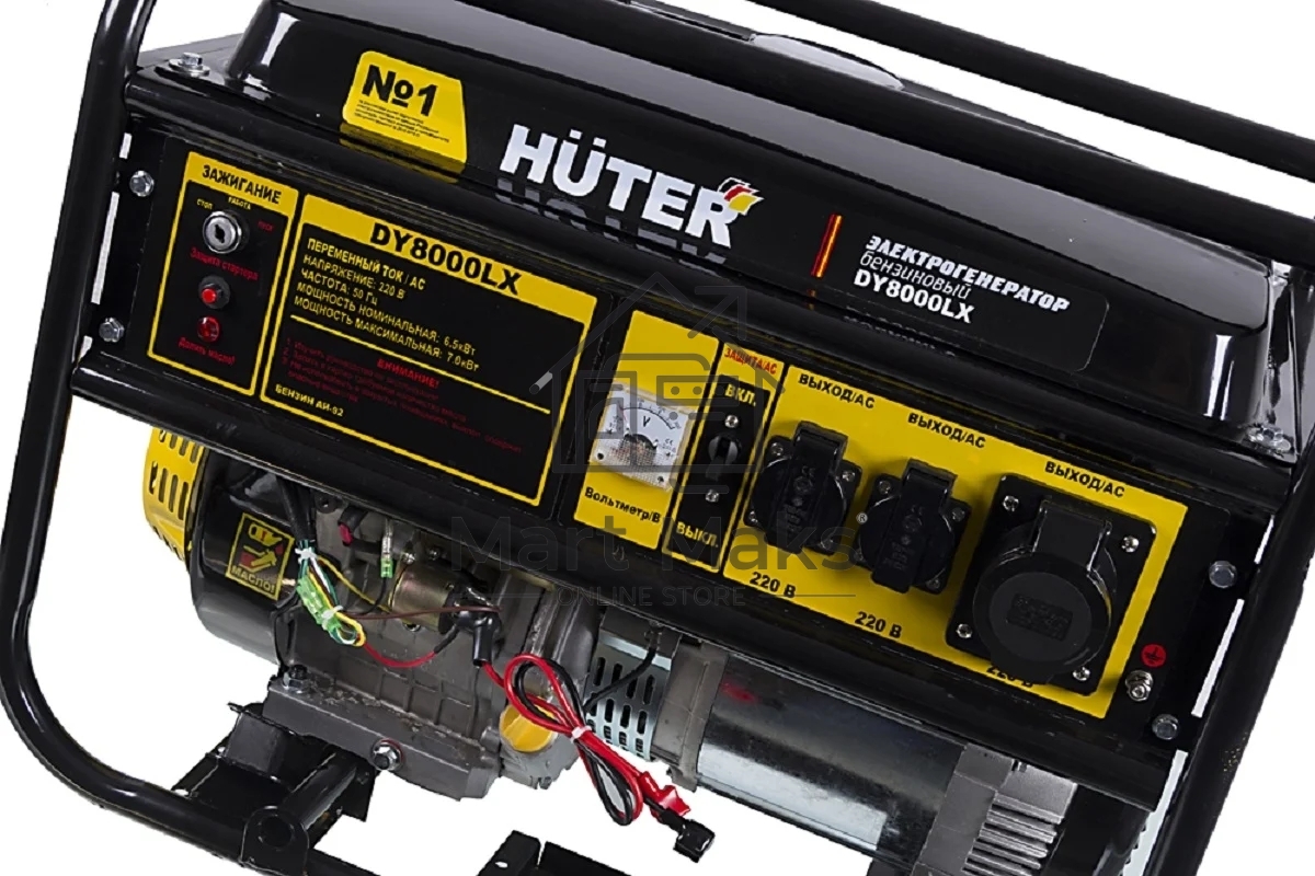 Электрогенератор бензиновый Huter DY8000LX, 7 кВт, 81 дБ, 76 кг
