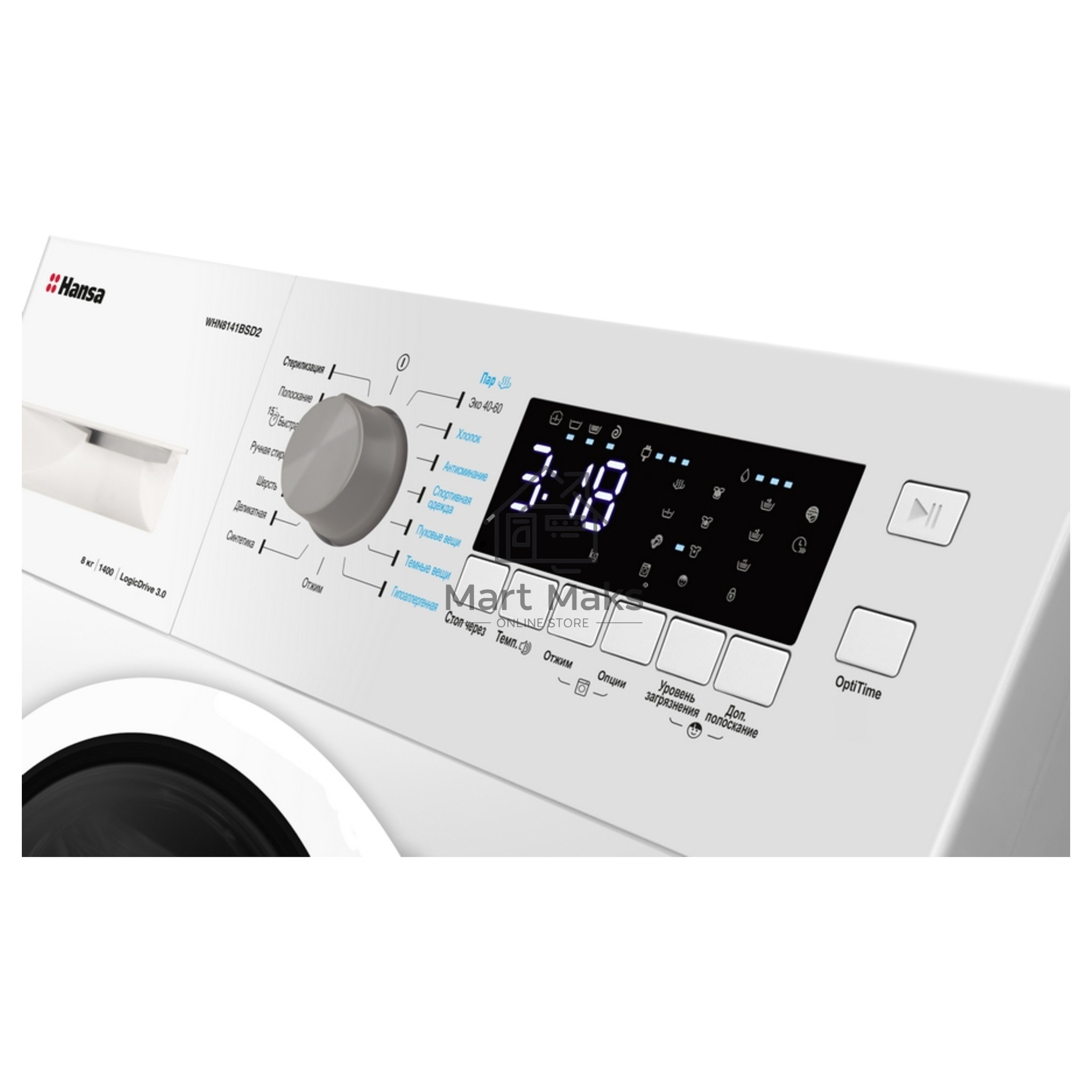 Стиральная машина Hansa WHN8141BSD2 белый загр. фронтальная макс.: 8 кг 1400 об/мин класс: А+++