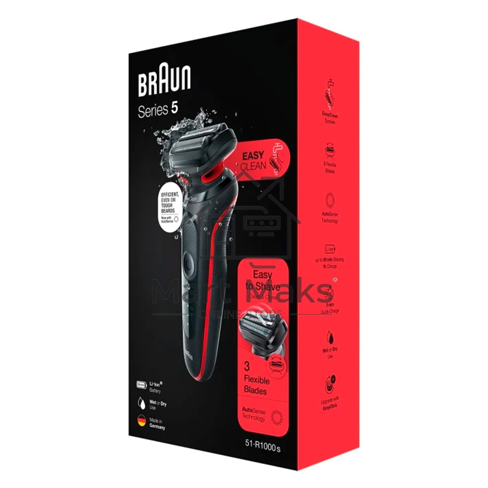 Электробритва Braun 51-R1000s