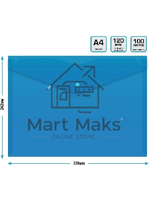 Конверт на кнопке Silwerhof Eco A4, пластик, 0.12мм, синий