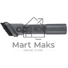 Пылесос Polaris IQ Home PVCS 4070 600Вт графит/серый