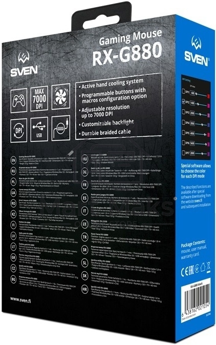 Мышь проводная SVEN RX-G880 черный, 7000 dpi, USB, кнопки - 7
