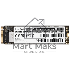 Накопитель SSD ExeGate NextPro KC2000TP120, 120Gb, M.2 2280, PCIe 3.0 x4, NVMe, R/W 1200/600