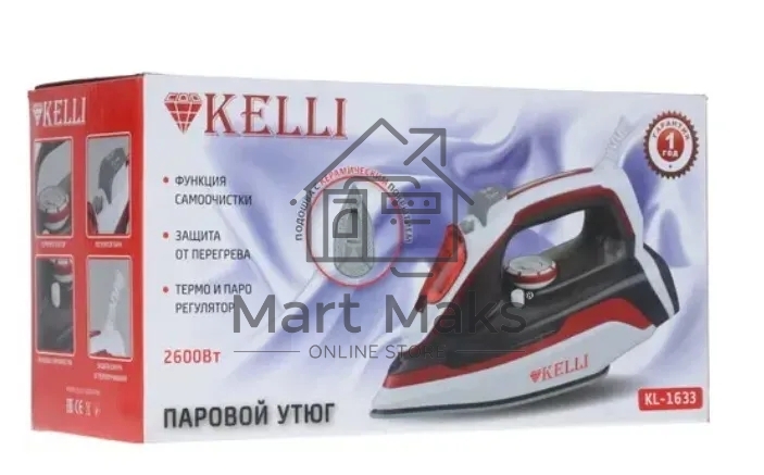 Утюг Kelli KL-1633