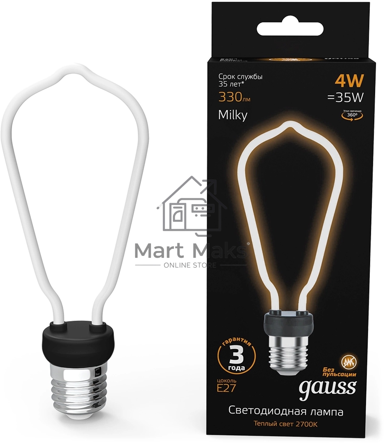 Лампа светодиодная Gauss Filament 4Вт цок.:E27 трубка 220B св.свеч.бел.теп. (упак.:10шт)