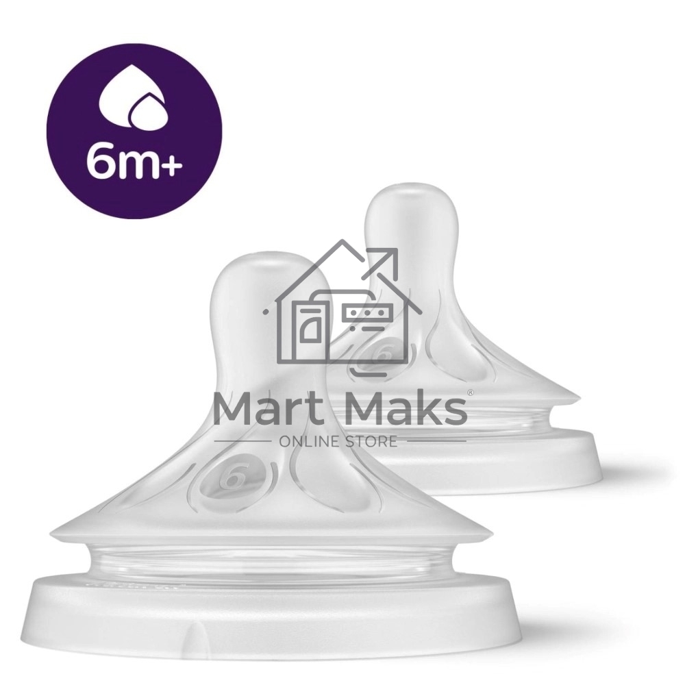 Соска для кормления Philips Avent NATURAL Response, силикон, Т6, 2 шт