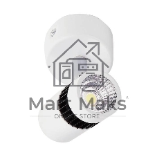 Светодиодный светильник Ambrella Light белый TN101/7W WH/BK