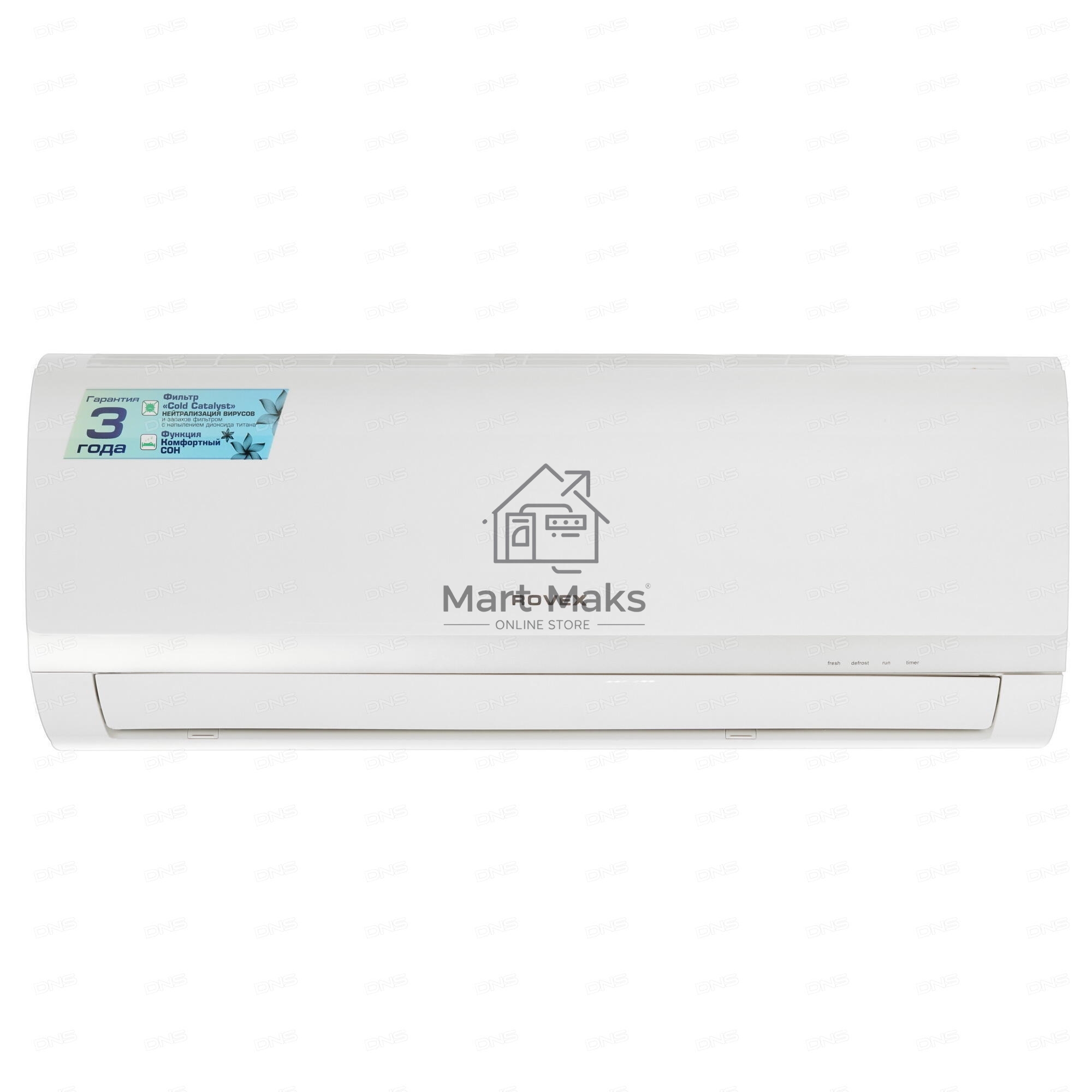 Внутренний блок сплит система Rovex RS-07MST1 Grace (продажа только с арт.10356950)