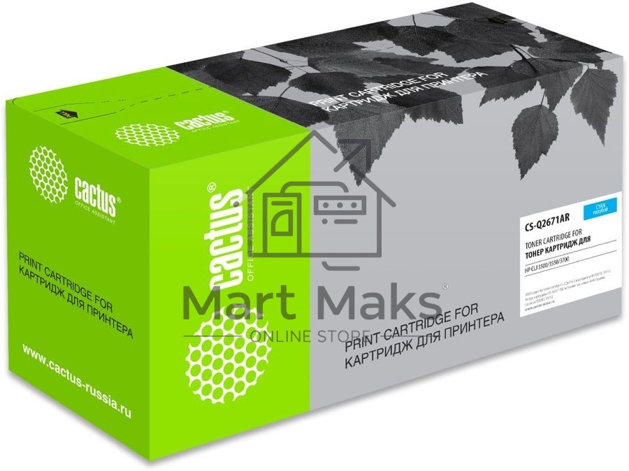 Картридж лазерный Cactus CS-Q2671AR голубой (4000 стр.) для HP CLJ 3500/3550/3700